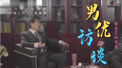 4HU最新地域网名2021老师交流